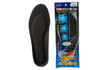 モリト is-fit 極通気インソール (メンズ)(中敷き)